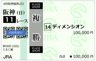 20cbc.png